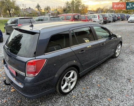 Опель Астра 2009 в Луцке на Automoto.ua Синий Опель Астра, объемом двигателя 1.8 л и пробегом 191 тыс. км за 6799 $, фото 88 на Automoto.ua