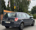 Синій Опель Астра, об'ємом двигуна 1.4 л та пробігом 237 тис. км за 5200 $, фото 5 на Automoto.ua