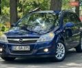 Синий Опель Астра, объемом двигателя 1.6 л и пробегом 206 тыс. км за 5599 $, фото 9 на Automoto.ua