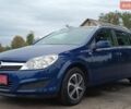 Синій Опель Астра, об'ємом двигуна 1.4 л та пробігом 185 тис. км за 4590 $, фото 11 на Automoto.ua