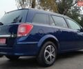 Синій Опель Астра, об'ємом двигуна 1.4 л та пробігом 185 тис. км за 4590 $, фото 15 на Automoto.ua