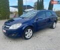 Синій Опель Астра, об'ємом двигуна 1.6 л та пробігом 169 тис. км за 5400 $, фото 1 на Automoto.ua