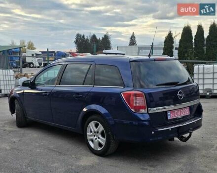 Опель Астра 2009 в Виннице на Automoto.ua Синий Опель Астра, объемом двигателя 1.6 л и пробегом 161 тыс. км за 6774 $, фото 1 на Automoto.ua