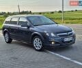 Синий Опель Астра, объемом двигателя 1.6 л и пробегом 261 тыс. км за 6250 $, фото 7 на Automoto.ua