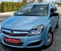 Синий Опель Астра, объемом двигателя 1.6 л и пробегом 259 тыс. км за 5300 $, фото 1 на Automoto.ua