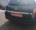 Синій Опель Астра, об'ємом двигуна 1.6 л та пробігом 206 тис. км за 5500 $, фото 3 на Automoto.ua