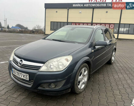 Синій Опель Астра, об'ємом двигуна 1.69 л та пробігом 290 тис. км за 5800 $, фото 1 на Automoto.ua