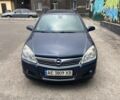 Синий Опель Астра, объемом двигателя 1.6 л и пробегом 220 тыс. км за 5500 $, фото 7 на Automoto.ua