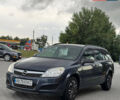Синій Опель Астра, об'ємом двигуна 1.4 л та пробігом 237 тис. км за 5200 $, фото 1 на Automoto.ua