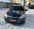 Синій Опель Астра, об'ємом двигуна 1.6 л та пробігом 216 тис. км за 6150 $, фото 2 на Automoto.ua
