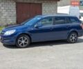 Синий Опель Астра, объемом двигателя 1.4 л и пробегом 181 тыс. км за 4799 $, фото 6 на Automoto.ua
