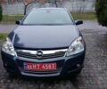 Синій Опель Астра, об'ємом двигуна 1.8 л та пробігом 260 тис. км за 6500 $, фото 24 на Automoto.ua