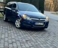 Синий Опель Астра, объемом двигателя 1.7 л и пробегом 240 тыс. км за 5550 $, фото 1 на Automoto.ua