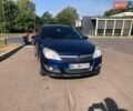 Синій Опель Астра, об'ємом двигуна 1.7 л та пробігом 234 тис. км за 4800 $, фото 1 на Automoto.ua