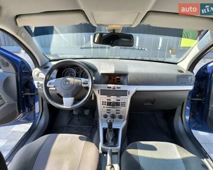 Опель Астра 2009 в Шепетовке на Automoto.ua Синий Опель Астра, объемом двигателя 1.4 л и пробегом 229 тыс. км за 4999 $, фото 14 на Automoto.ua