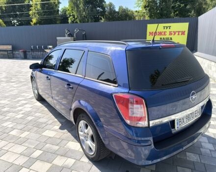 Синий Опель Астра, объемом двигателя 1.4 л и пробегом 229 тыс. км за 4900 $, фото 1 на Automoto.ua