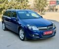 Синий Опель Астра, объемом двигателя 1.8 л и пробегом 242 тыс. км за 5899 $, фото 12 на Automoto.ua