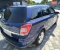Опель Астра 2009 в Шепетовке на Automoto.ua Синий Опель Астра, объемом двигателя 1.4 л и пробегом 229 тыс. км за 4999 $, фото 2 на Automoto.ua