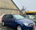 Синий Опель Астра, объемом двигателя 1.4 л и пробегом 205 тыс. км за 4500 $, фото 2 на Automoto.ua