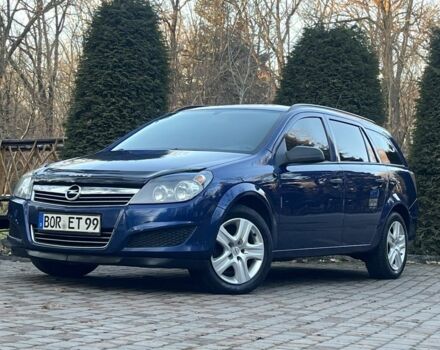 Синий Опель Астра, объемом двигателя 1.7 л и пробегом 235 тыс. км за 5600 $, фото 11 на Automoto.ua