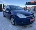 Синій Опель Астра, об'ємом двигуна 1.6 л та пробігом 229 тис. км за 5350 $, фото 1 на Automoto.ua