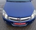Синій Опель Астра, об'ємом двигуна 1.6 л та пробігом 167 тис. км за 5950 $, фото 45 на Automoto.ua