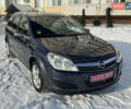 Синий Опель Астра, объемом двигателя 1.6 л и пробегом 215 тыс. км за 6150 $, фото 3 на Automoto.ua