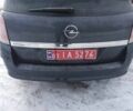 Синий Опель Астра, объемом двигателя 1.6 л и пробегом 206 тыс. км за 5500 $, фото 2 на Automoto.ua