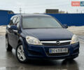 Синий Опель Астра, объемом двигателя 1.7 л и пробегом 261 тыс. км за 5200 $, фото 7 на Automoto.ua
