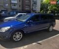 Синій Опель Астра, об'ємом двигуна 1.6 л та пробігом 215 тис. км за 5505 $, фото 3 на Automoto.ua