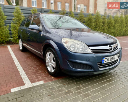 Синий Опель Астра, объемом двигателя 1.8 л и пробегом 194 тыс. км за 6900 $, фото 13 на Automoto.ua