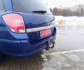 Синій Опель Астра, об'ємом двигуна 1.6 л та пробігом 167 тис. км за 5950 $, фото 28 на Automoto.ua