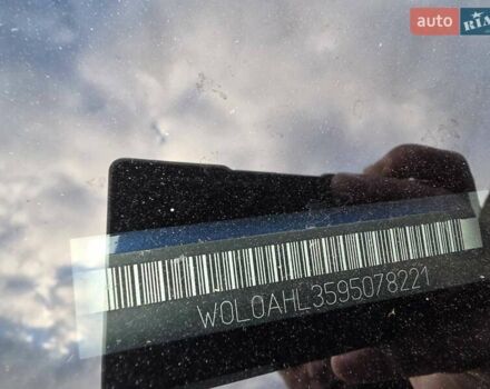 Опель Астра 2009 в Виннице на Automoto.ua Синий Опель Астра, объемом двигателя 1.6 л и пробегом 161 тыс. км за 6774 $, фото 13 на Automoto.ua