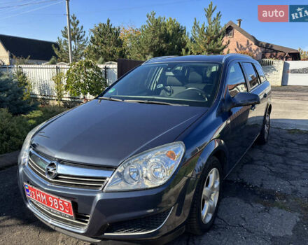 Синий Опель Астра, объемом двигателя 1.8 л и пробегом 209 тыс. км за 5800 $, фото 3 на Automoto.ua