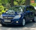 Синий Опель Астра, объемом двигателя 1.6 л и пробегом 206 тыс. км за 5599 $, фото 1 на Automoto.ua