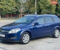 Синій Опель Астра, об'ємом двигуна 1.6 л та пробігом 230 тис. км за 6599 $, фото 4 на Automoto.ua