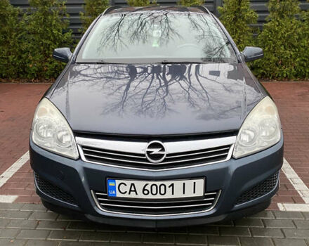 Синий Опель Астра, объемом двигателя 1.8 л и пробегом 194 тыс. км за 6900 $, фото 20 на Automoto.ua