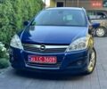 Синій Опель Астра, об'ємом двигуна 1.6 л та пробігом 227 тис. км за 5500 $, фото 9 на Automoto.ua