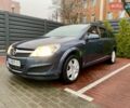 Синій Опель Астра, об'ємом двигуна 1.8 л та пробігом 198 тис. км за 6700 $, фото 1 на Automoto.ua