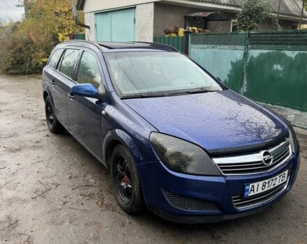 Опель Астра 2009 в Черкассах на Automoto.ua Синий Опель Астра, объемом двигателя 1.7 л и пробегом 240 тыс. км за 5000 $, фото 19 на Automoto.ua
