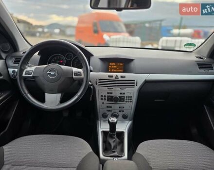 Опель Астра 2009 в Виннице на Automoto.ua Синий Опель Астра, объемом двигателя 1.6 л и пробегом 161 тыс. км за 6774 $, фото 5 на Automoto.ua