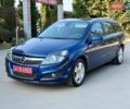 Синий Опель Астра, объемом двигателя 1.8 л и пробегом 242 тыс. км за 5899 $, фото 3 на Automoto.ua