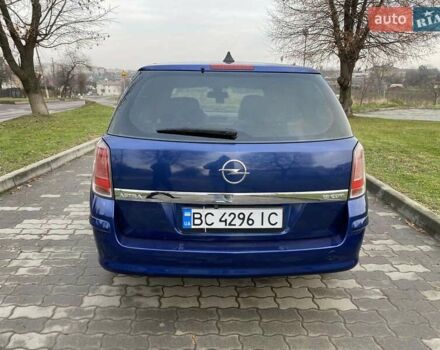 Синий Опель Астра, объемом двигателя 1.91 л и пробегом 240 тыс. км за 5000 $, фото 1 на Automoto.ua
