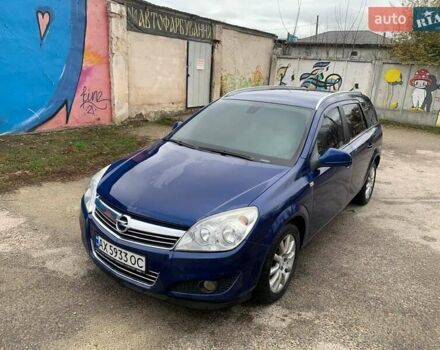 Синий Опель Астра, объемом двигателя 1.6 л и пробегом 238 тыс. км за 5700 $, фото 1 на Automoto.ua