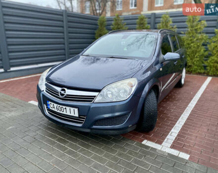 Синий Опель Астра, объемом двигателя 1.8 л и пробегом 194 тыс. км за 6900 $, фото 1 на Automoto.ua