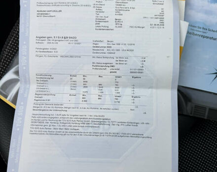 Опель Астра 2009 в Луцке на Automoto.ua Синий Опель Астра, объемом двигателя 1.8 л и пробегом 191 тыс. км за 6799 $, фото 148 на Automoto.ua