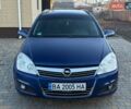 Синій Опель Астра, об'ємом двигуна 1.69 л та пробігом 230 тис. км за 5200 $, фото 7 на Automoto.ua