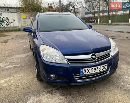 Синий Опель Астра, объемом двигателя 1.6 л и пробегом 238 тыс. км за 5700 $, фото 2 на Automoto.ua