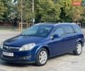 Синій Опель Астра, об'ємом двигуна 1.6 л та пробігом 230 тис. км за 6599 $, фото 1 на Automoto.ua