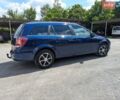 Синій Опель Астра, об'ємом двигуна 1.4 л та пробігом 181 тис. км за 4650 $, фото 19 на Automoto.ua